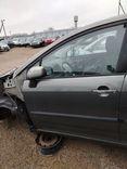 Ручка наружная передняя левая KIBA7T Toyota Corolla Verso - Фото 1