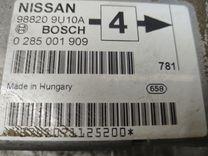 Блок AirBag NNHNXF Nissan Note - Фото 3