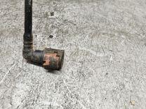 Трубка топливная 8B126V Toyota Corolla купить