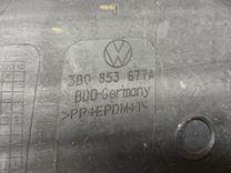 Заглушка (решетка) в бампер передний YLYJK8 Volkswagen Passat undefined