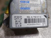 Блок AirBag 9PZ9ZQ Rover 600 купить с доставкой