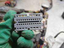 Проводка RTWQ2A Ford Fusion купить с доставкой