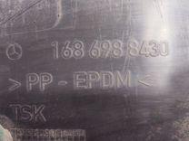 Защита арок задняя правая (подкрылок) E1JY7C Mercedes A W168 - Фото 6