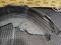 Защита арок задняя правая (подкрылок) EGRE0E Ford Fusion купить с доставкой