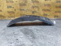 Кронштейн крепления бампера заднего 68A16F Ford Galaxy купить с доставкой