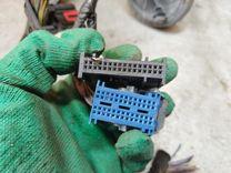 Проводка салона Y66US2 Ford Fusion - Фото 6