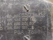 Корпус воздушного фильтра JU4AIM Citroen C5 купить с доставкой