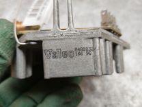 Сопротивление печки QAEYK8 Peugeot 406 купить с доставкой