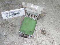 Сопротивление печки FJ34X8 Peugeot 207 - Фото 2