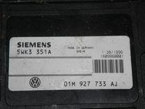 Блок управления АКПП 0LLXC1 Audi A3 - Фото 4