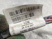 Проводка двери передней левой G5G74H Opel Vectra купить на авторазборке