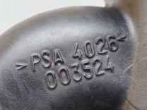 Патрубок турбины KDVI7M Citroen C5 - Фото 5