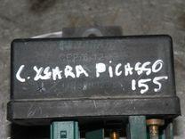 Реле накала свечей 505R6M Citroen Xsara Picasso купить
