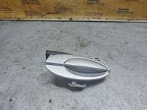 Ручка наружная передняя правая CK4HAK Citroen C5 купить