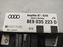 Сабвуфер 3J6EBP Audi A4 - Фото 4