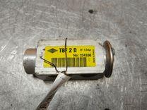 Клапан ТРВ (расширительный) кондиционера 13LEEA Opel Astra купить в магазине запчастей бу