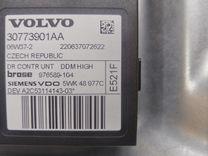 Стеклоподъемник электрический передний левый 8TPHIC Volvo S40 - Фото 3