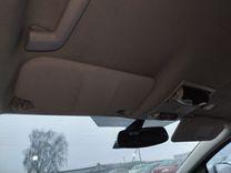 Козырек солнцезащитный X6026P Ford Mondeo