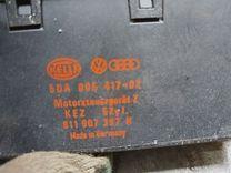 Блок управления (другие) Y8SD6X Audi 100 купить