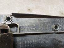 Пепельница TVW270 Peugeot 406 купить на авторазборке