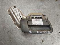 Ручка наружная передняя правая XHOWYA Opel Astra - Фото 1