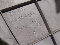 Обшивка багажника IYPUWO Mitsubishi Grandis купить с доставкой. Огромный выбор салонов. У нас есть практически все.