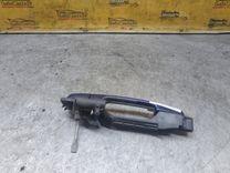 Ручка наружная передняя левая 9V0D9Z Toyota Corolla Verso купить в магазине запчастей бу