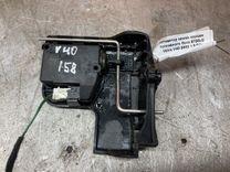 Активатор замка крышки топливного бака 67GOJ2 Volvo V40