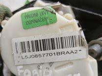 Ремень безопасности передний левый PBI09N Skoda Fabia купить на авторазборке