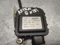 Моторчик заслонки печки CP3T3Z Opel Astra купить