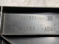 Ковер багажника BC7NV4 Opel Meriva - Фото 4