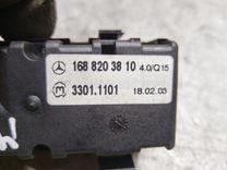 Блок кнопок A5AU2F Mercedes A W168 купить с доставкой