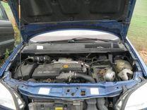 Комплект сцепления NVJ818 Opel Zafira - Фото 2