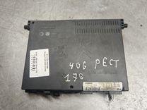 Блок BSI 5MZWB9 Peugeot 406