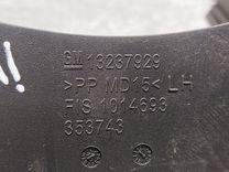 Бардачок PN88T1 Opel Insignia - Фото 7