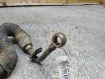 Трубка турбины H1CJ90 Seat Alhambra купить