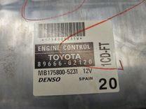 Блок управления двигателем HWS7PE Toyota Corolla - Фото 4