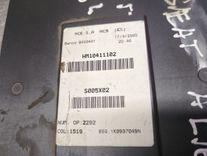 Блок бортовой сети (блок управления BCM) FNR3TO Seat Altea купить с доставкой