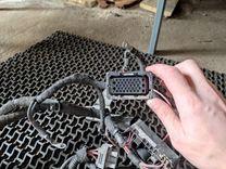 Проводка двигателя 0FGURM Opel Insignia купить с доставкой