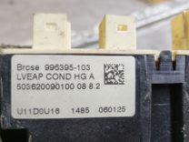 Стеклоподъемник электрический передний левый PFCF3V Citroen C5 купить на авторазборке