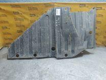 Защита днища LXUNDS Honda FR-V - Фото 1