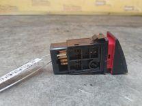 Кнопка аварийной сигнализации J6S4C7 Hyundai Matrix купить в магазине запчастей бу