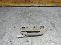 Ручка внутренняя потолочная HYHOW4 Opel Zafira купить с доставкой