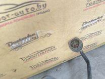 Проводка 2KSDT7 Audi 80 undefined