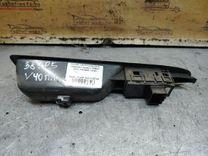 Кнопка стеклоподъемника переднего правого D06G41 Volvo V40 - Фото 3