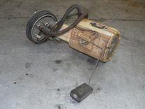 Колба в бак 91ZK5Z Skoda Felicia купить в магазине запчастей бу