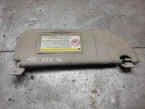 Козырек солнцезащитный 9CCFUX Citroen C3 купить