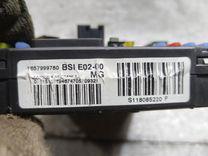 Блок BSI CYLBUB Peugeot 206 купить с доставкой