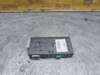 Блок согласования фаркопа MVBBJW Volvo S40