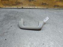 Ручка внутренняя потолочная X9GUC9 Toyota Avensis купить